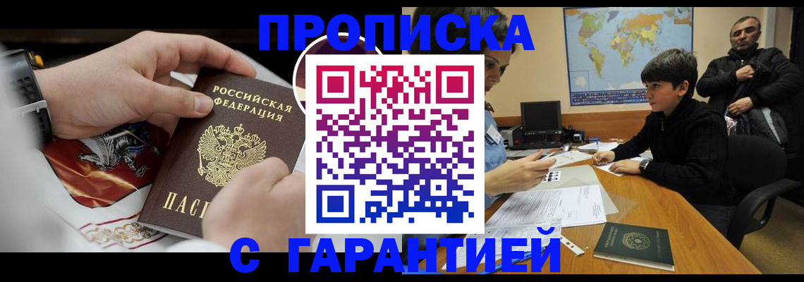форма 3 в Петров Вале